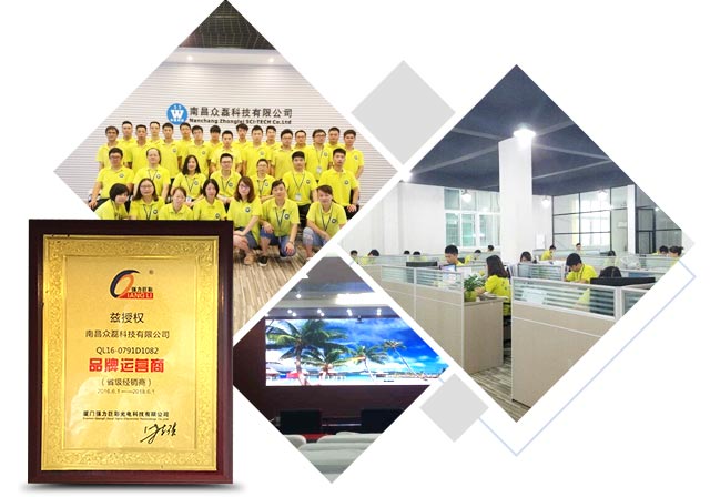 10年经验，实力强大