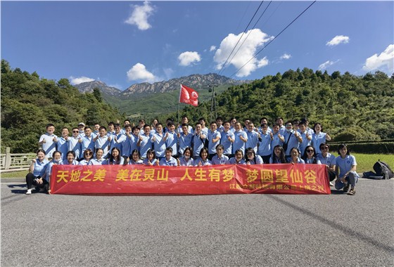 2022-07-09网站与公众号上要用的 (5)