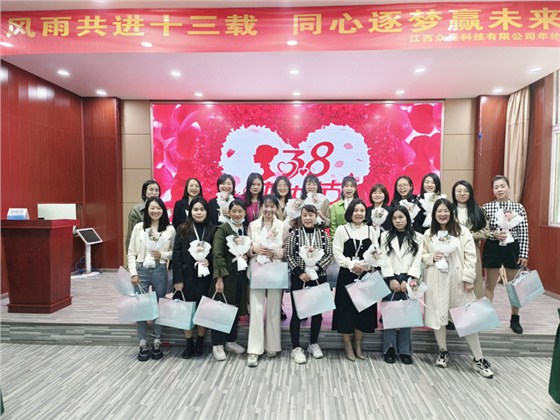 微信图片_20230307145459