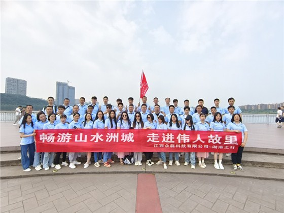 2023-06-04-橘子洲头景区02
