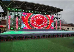 众磊LED大屏租赁