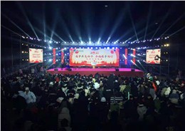 众磊公司LED大屏租赁部