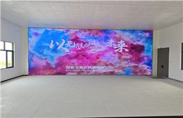 京东方BRY睿翼三合一 p1.5