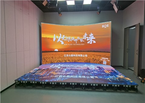 抚州赣东学院京东方室内全彩P1.8+地砖屏