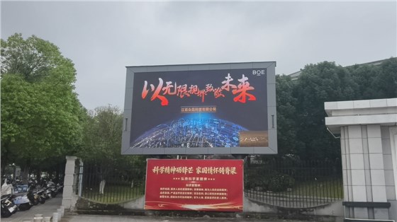 赣州 (2)