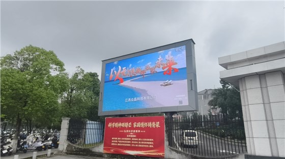 赣州 (3)