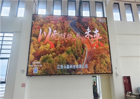 广昌二中京东方P1.8室内全彩