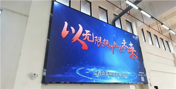 广昌 (2)
