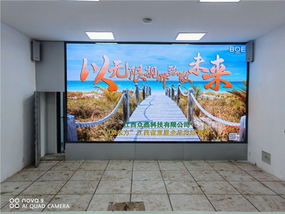 QQ图片20230427110045