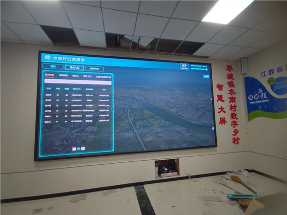 南丰京东方P1.86室内全彩高刷14×15，10.752平方 (5)
