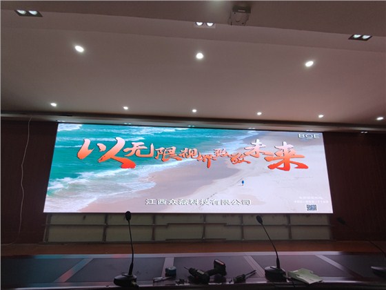吉安市新干县金川镇商贸中心京东方室内P1.86已安装调试培训完成 (2)