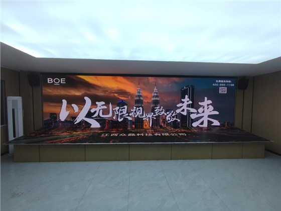 QQ图片20231225094934