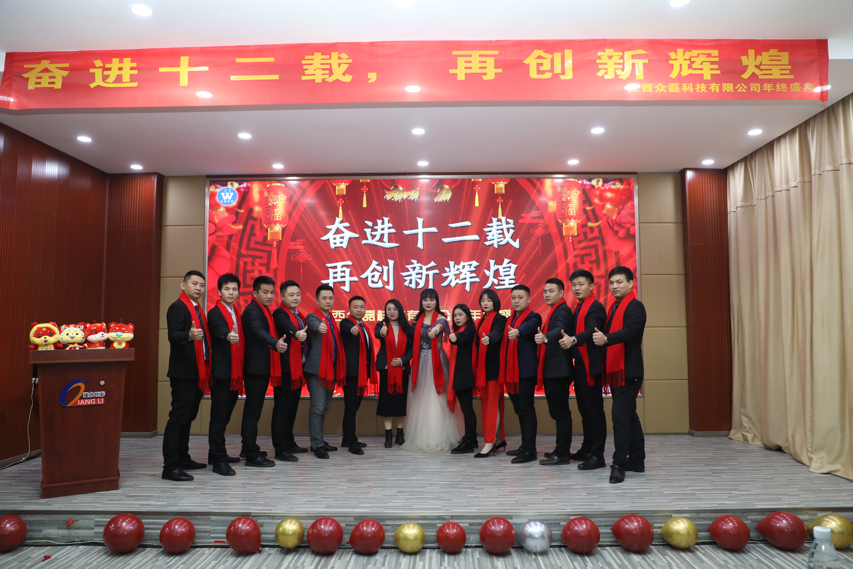 微信图片_20220117094448