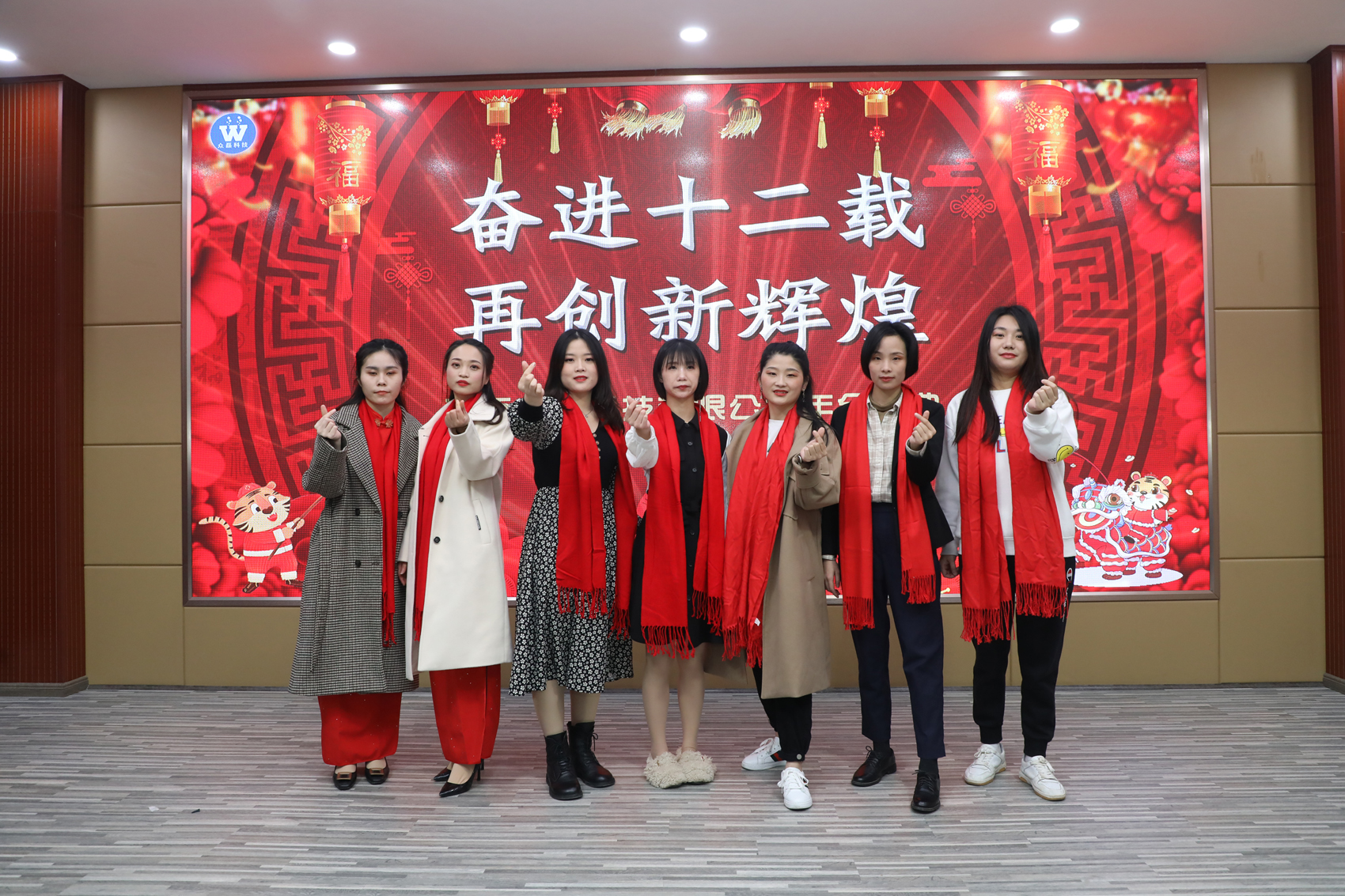 微信图片_20220117094517