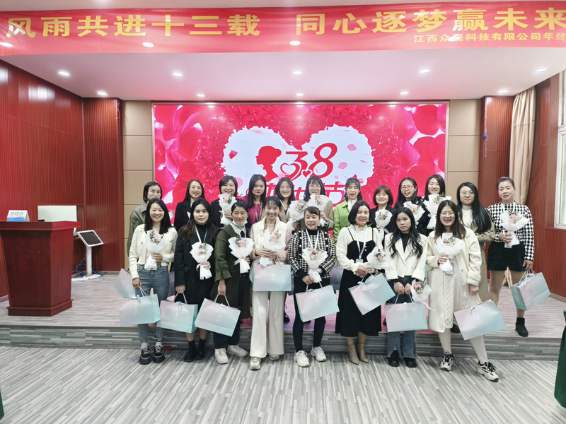微信图片_20230307145459