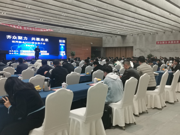 微信图片_20230330082332