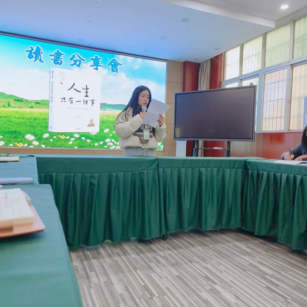 微信图片_20231225094147