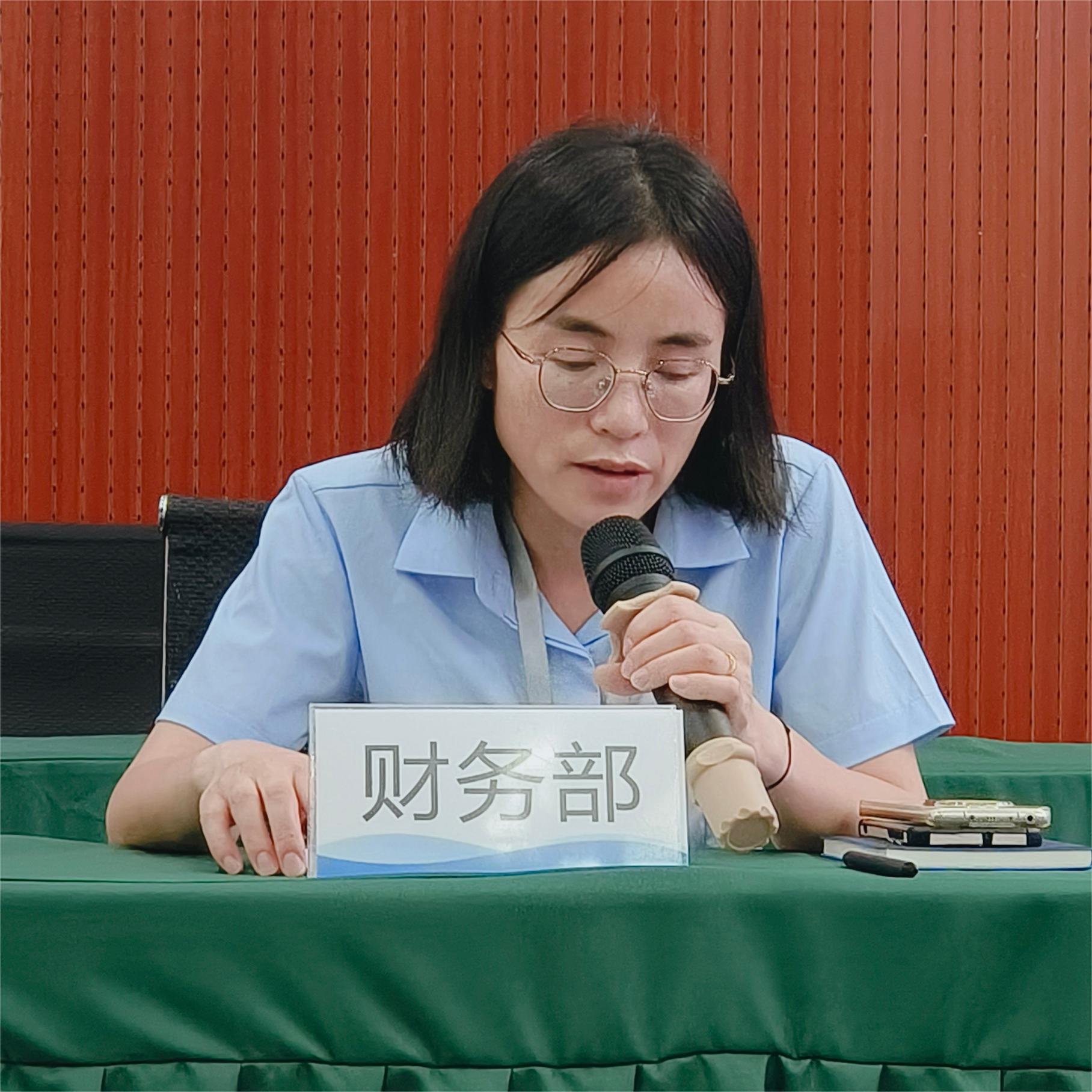 微信图片_202407081000471