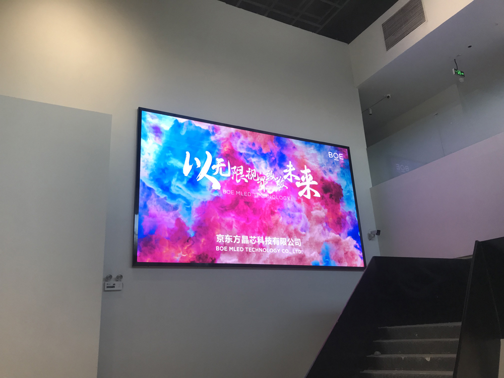 红谷滩绿茵路1号南昌广电大楼斑马家儿童摄影2楼大厅京东方室内P2.5已安装调试培训完成