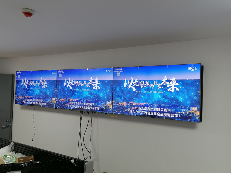 QQ图片20230906154631