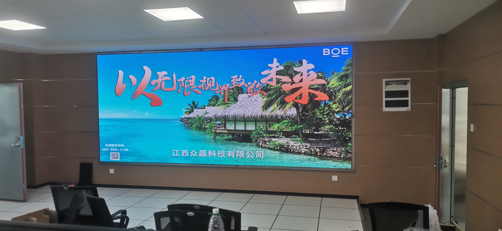 南昌市华东交通大学京东方室内全彩P1.5尺寸9.984平方已安装培训完成 (2)