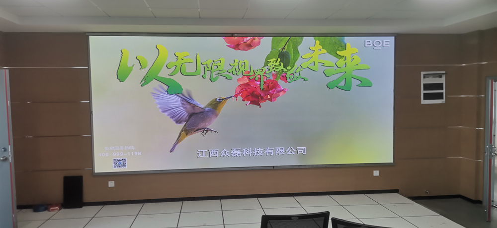 南昌市华东交通大学京东方室内全彩P1.5尺寸9.984平方已安装培训完成 (3)