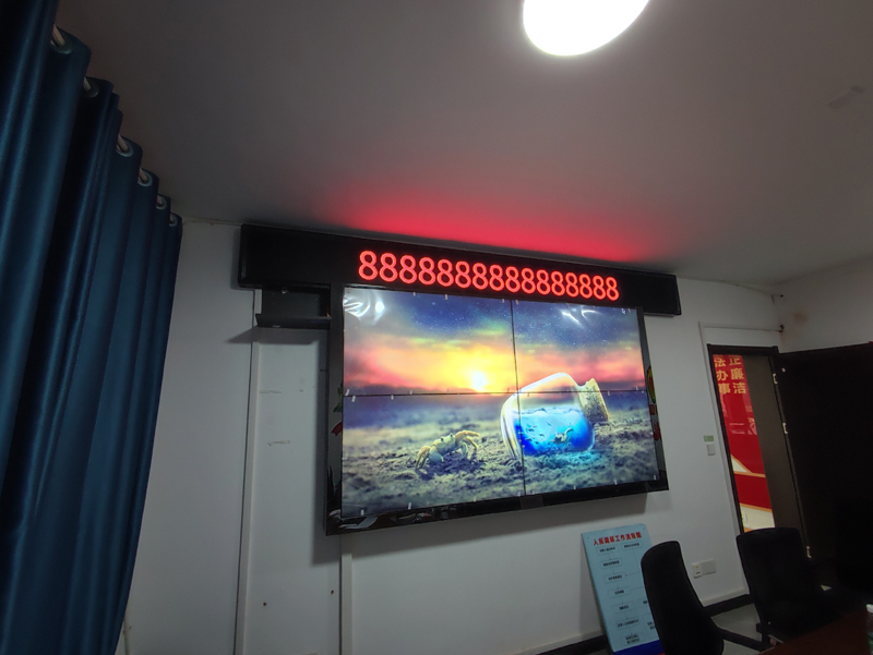 QQ图片20231204144541