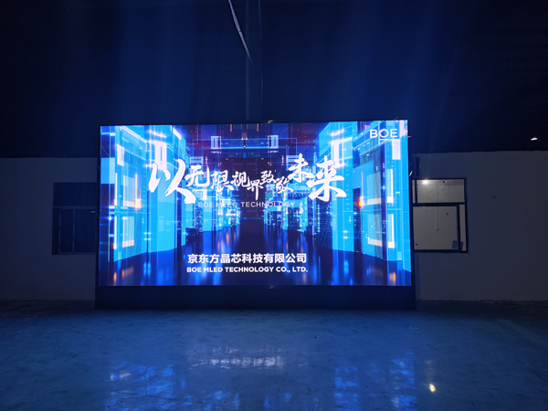 贵溪市电子商务生态产业园