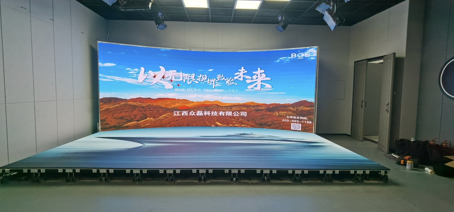 抚州赣东学院京东方室内全彩P1.8+地砖屏
